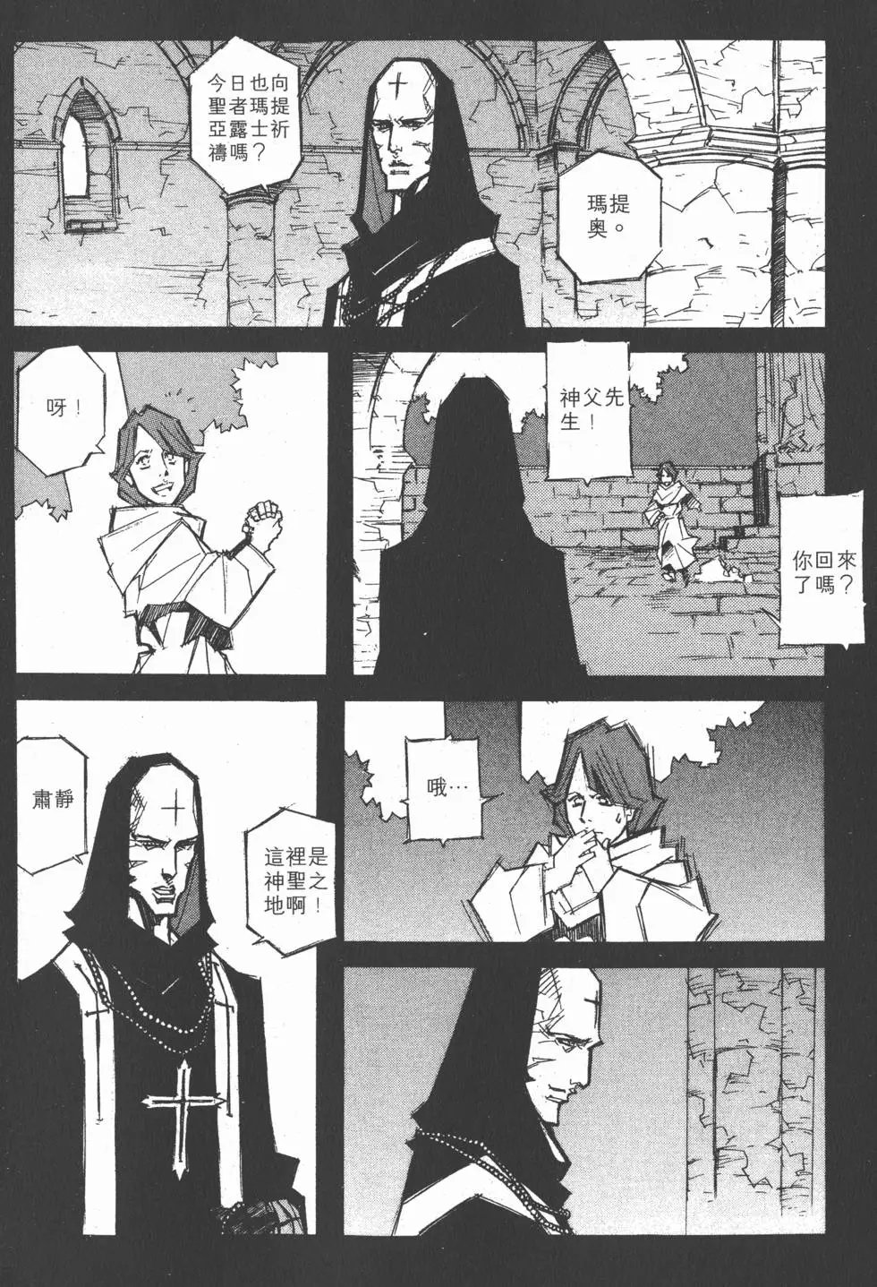第05卷