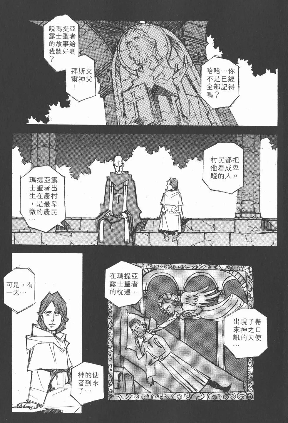 第05卷