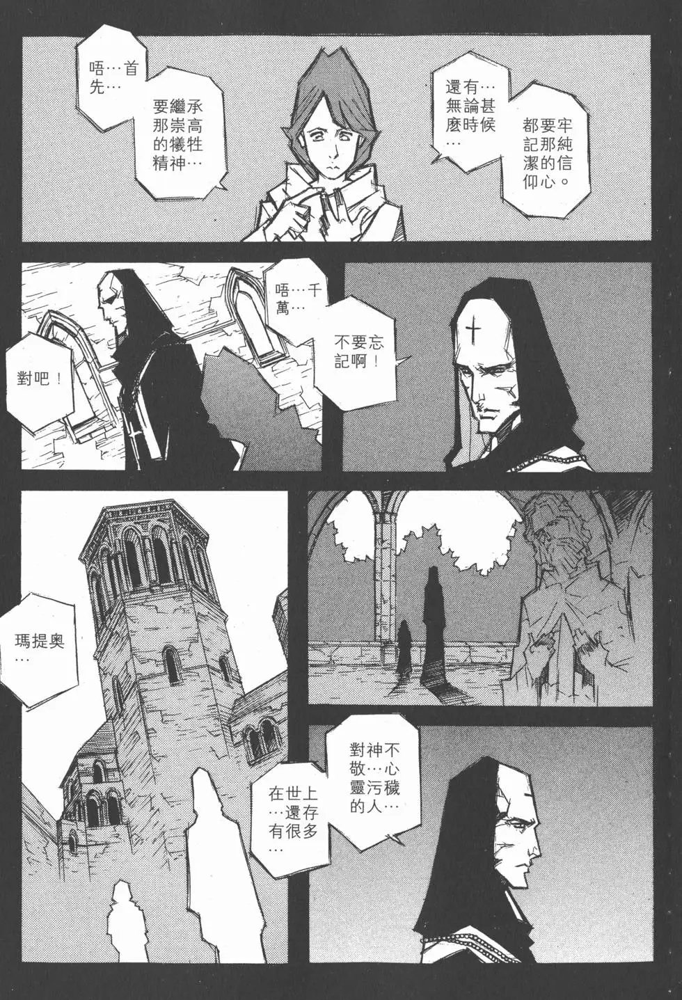 第05卷