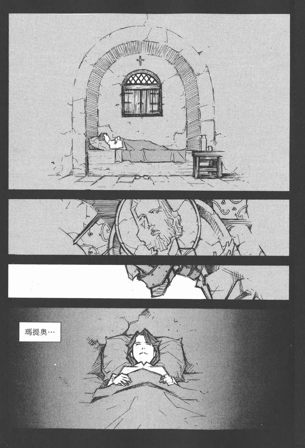 第05卷