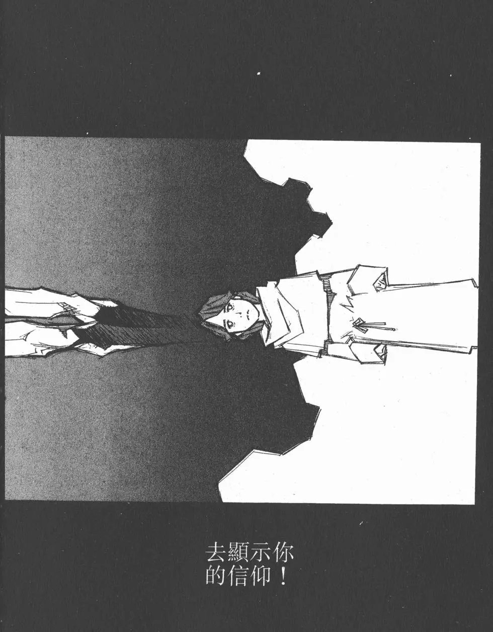 第05卷