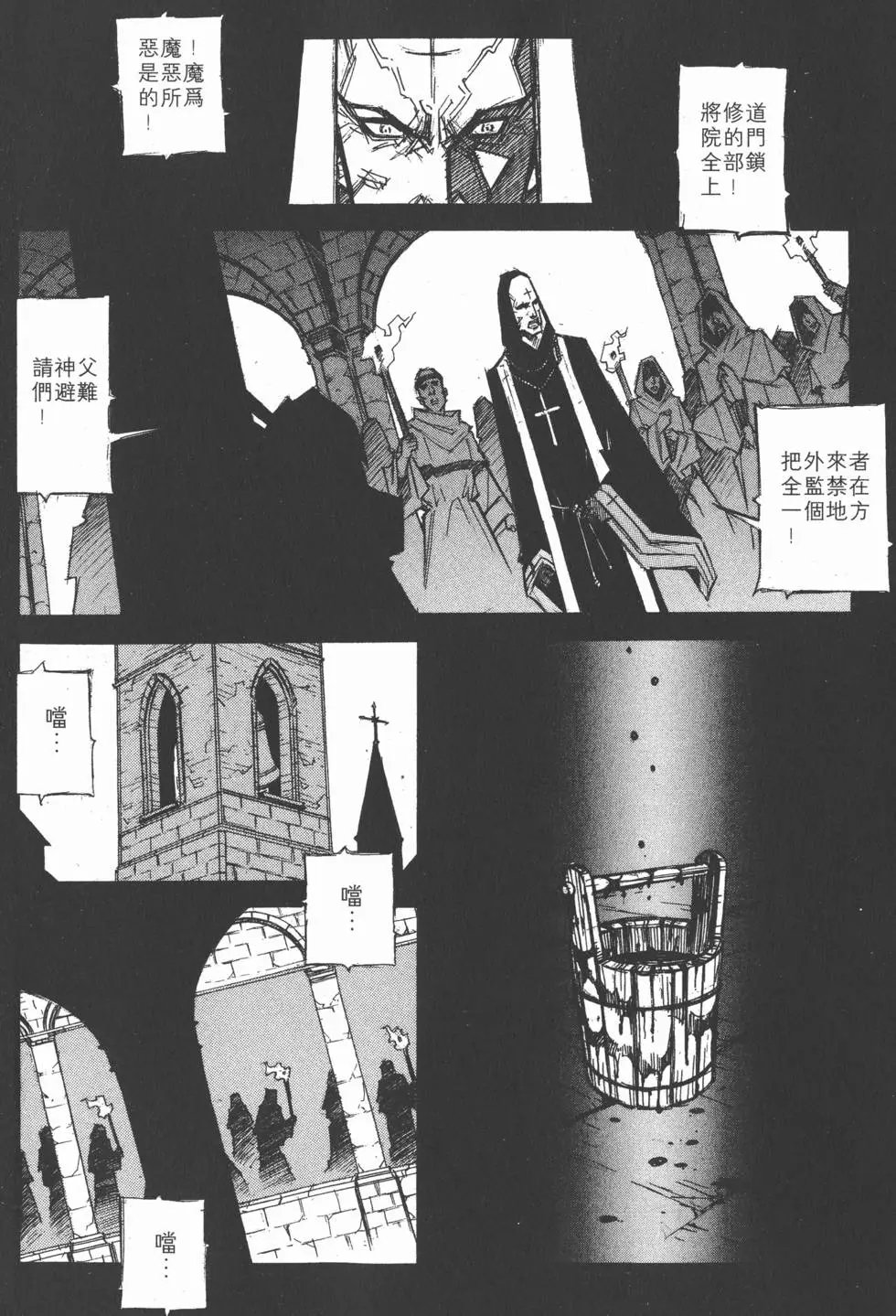 第05卷