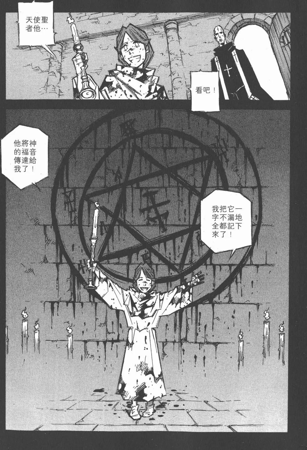 第05卷