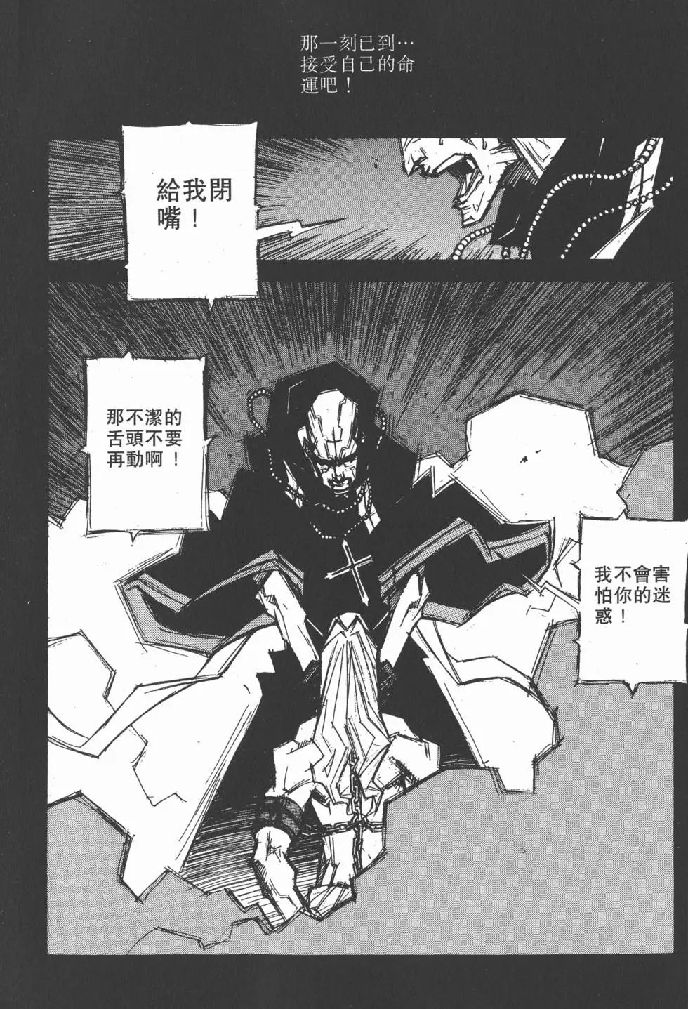 第05卷