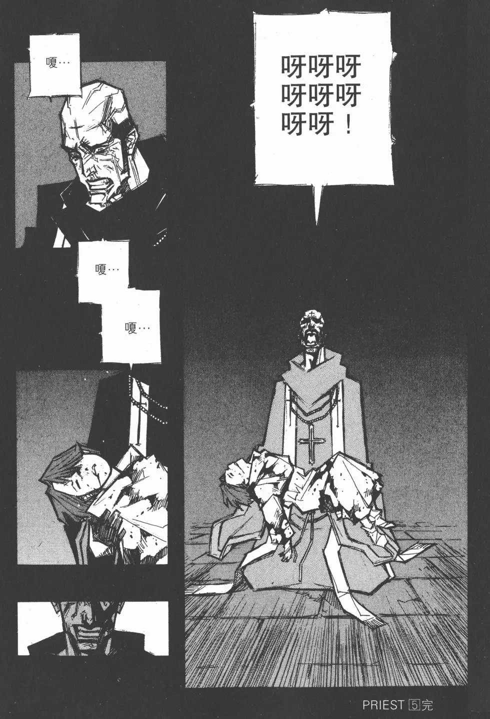 第05卷