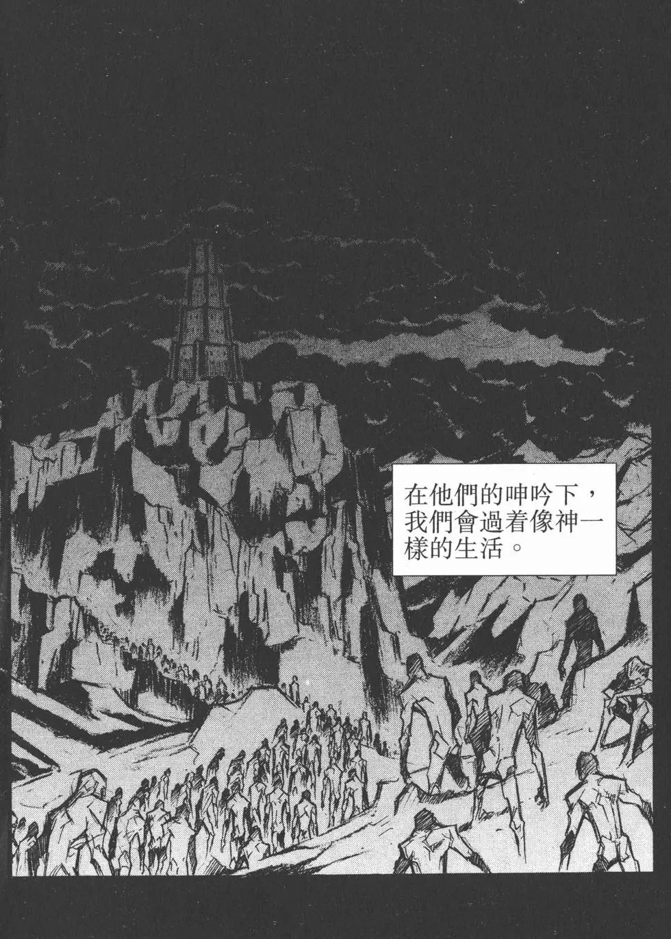 第06卷