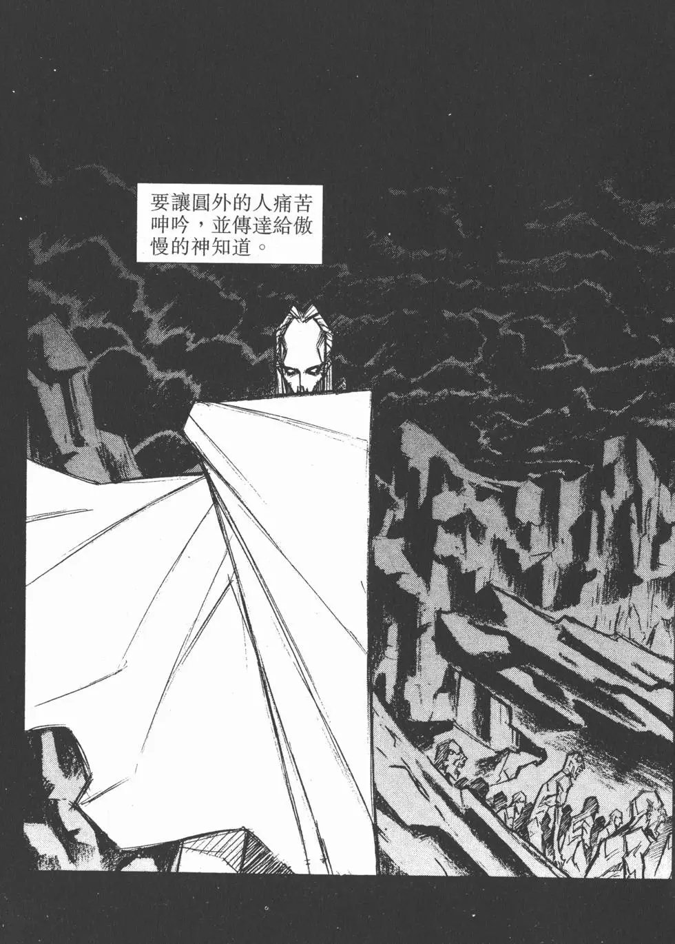 第06卷