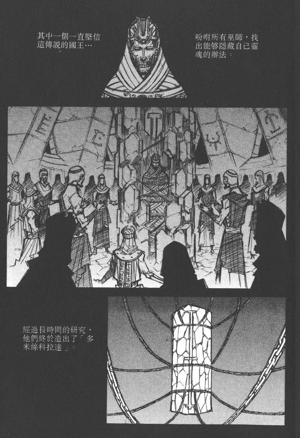 第06卷