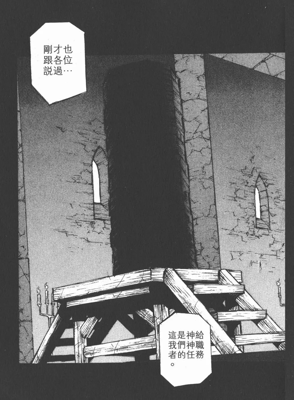 第06卷