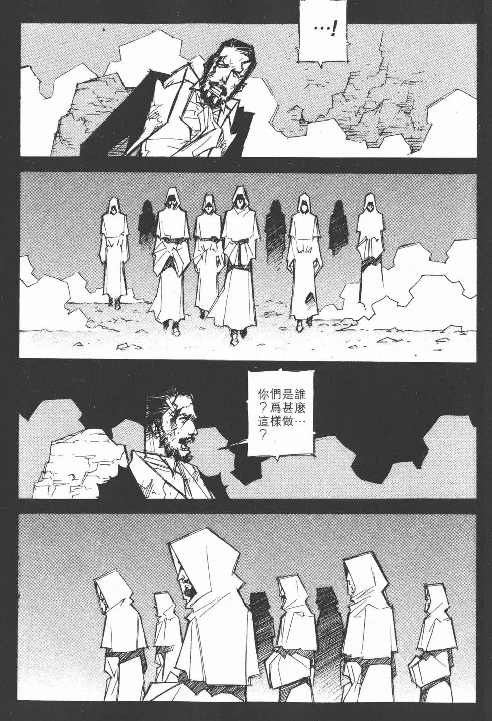 第06卷