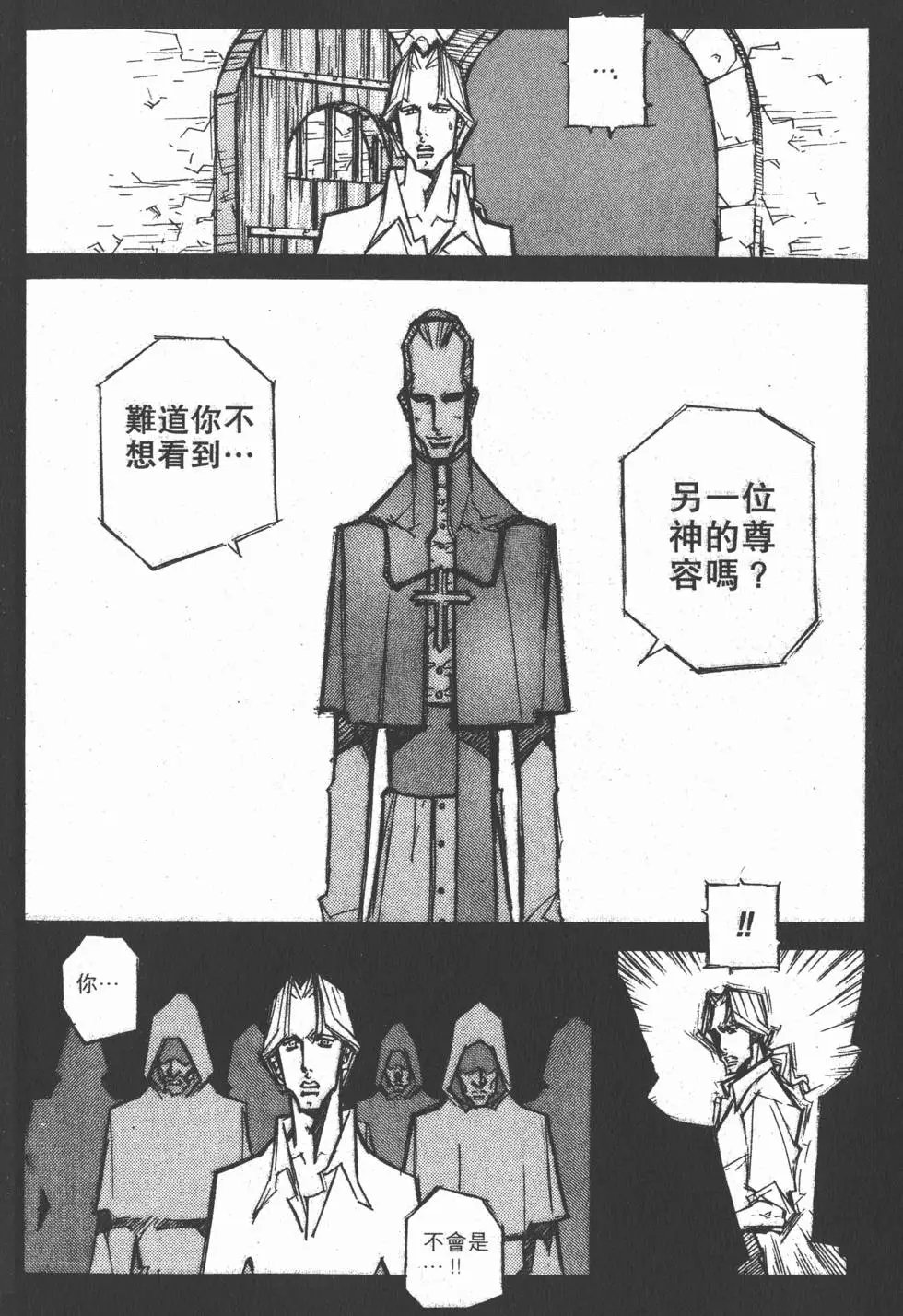 第06卷
