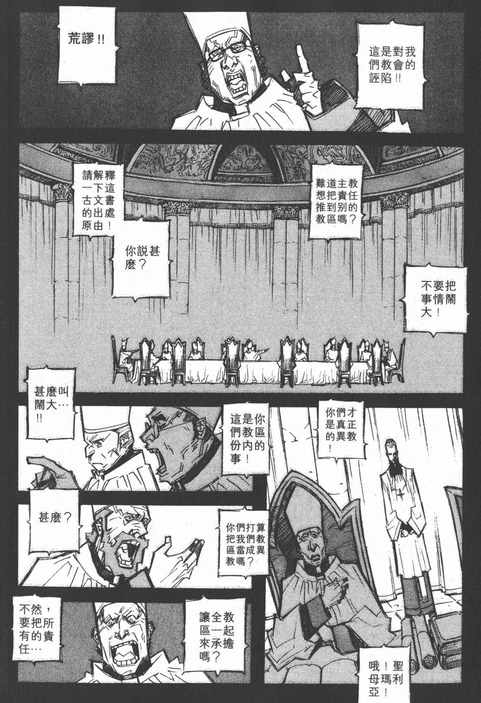 第06卷