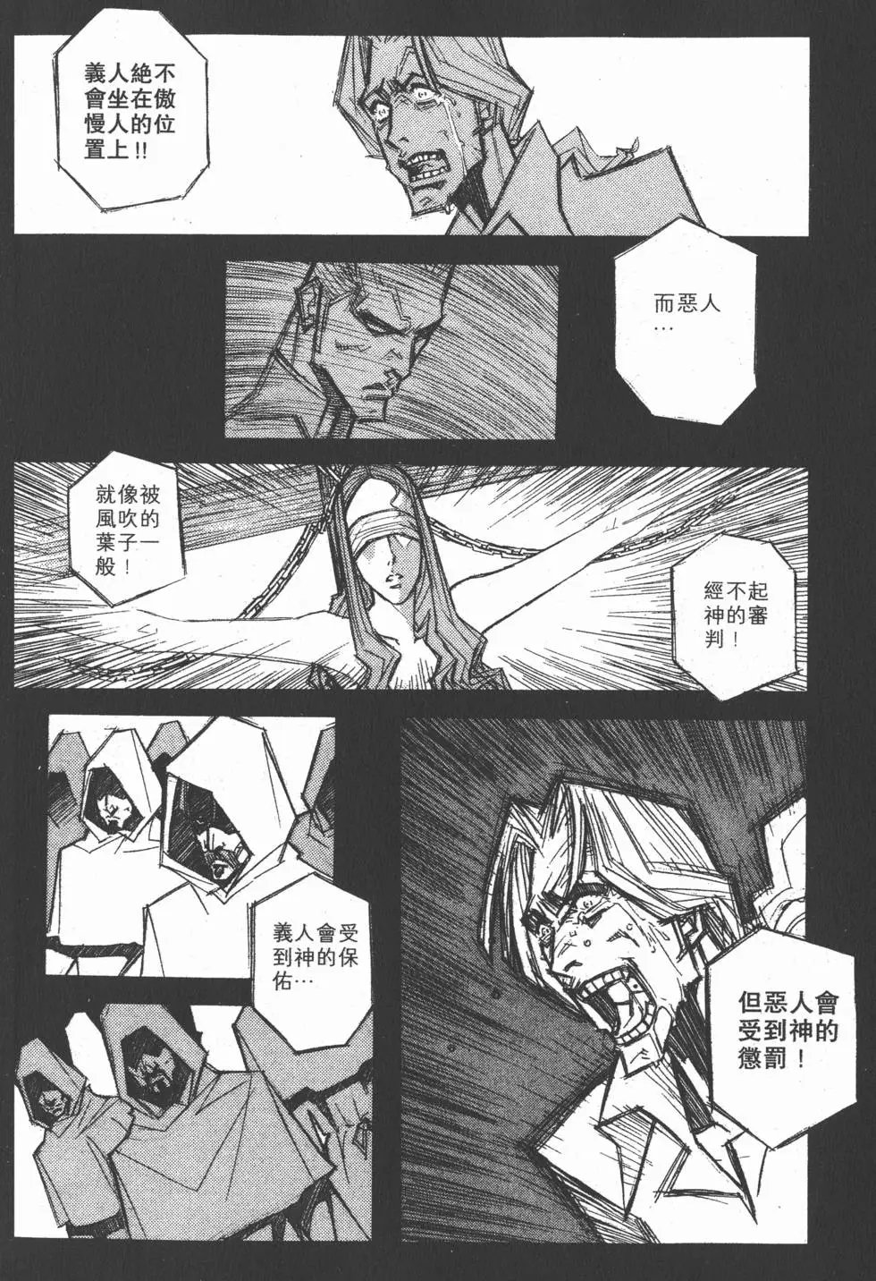 第06卷