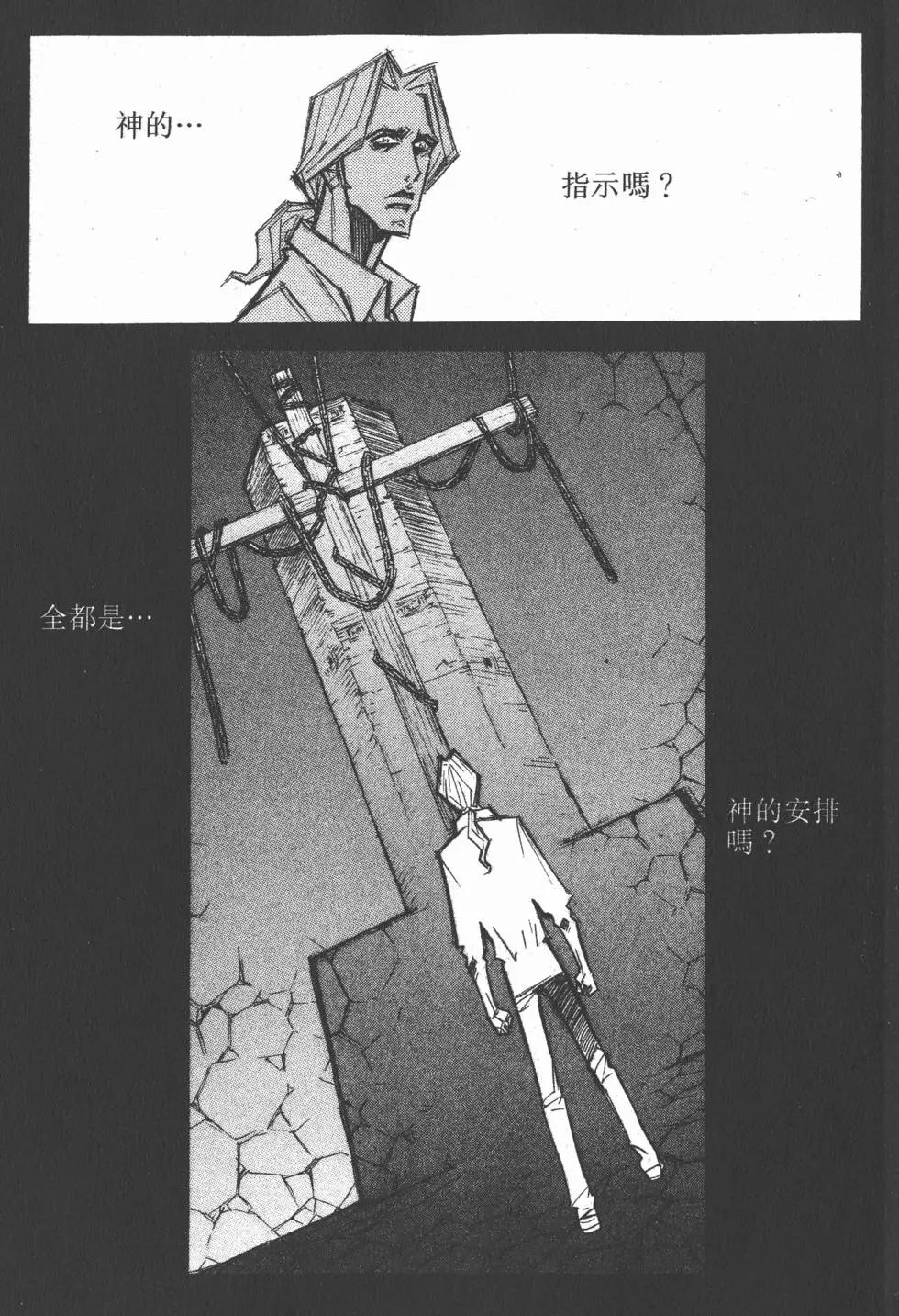 第06卷