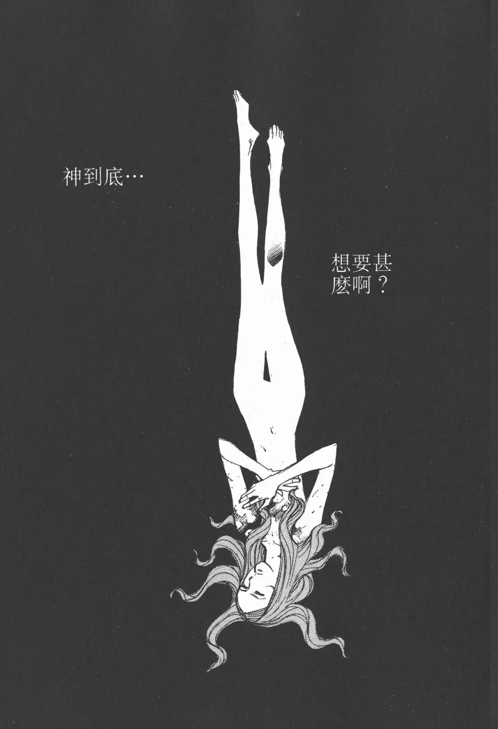 第06卷