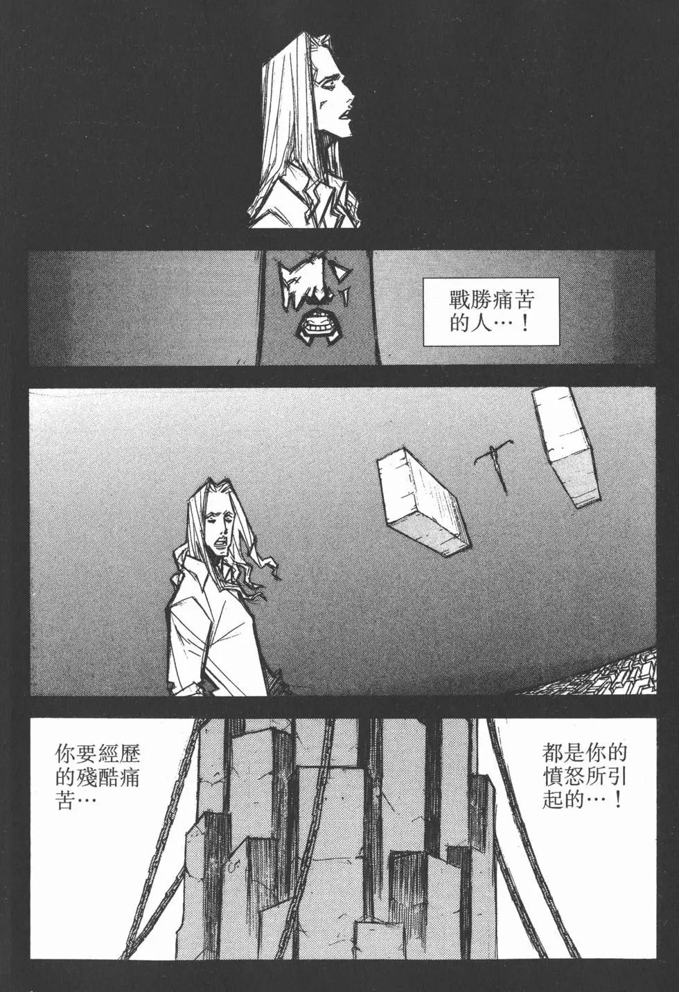 第06卷