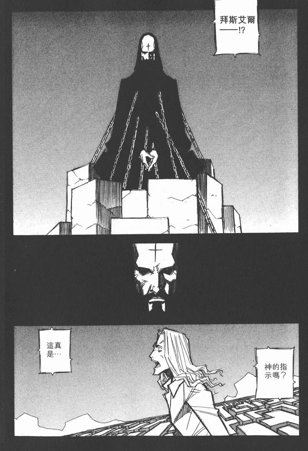 第06卷