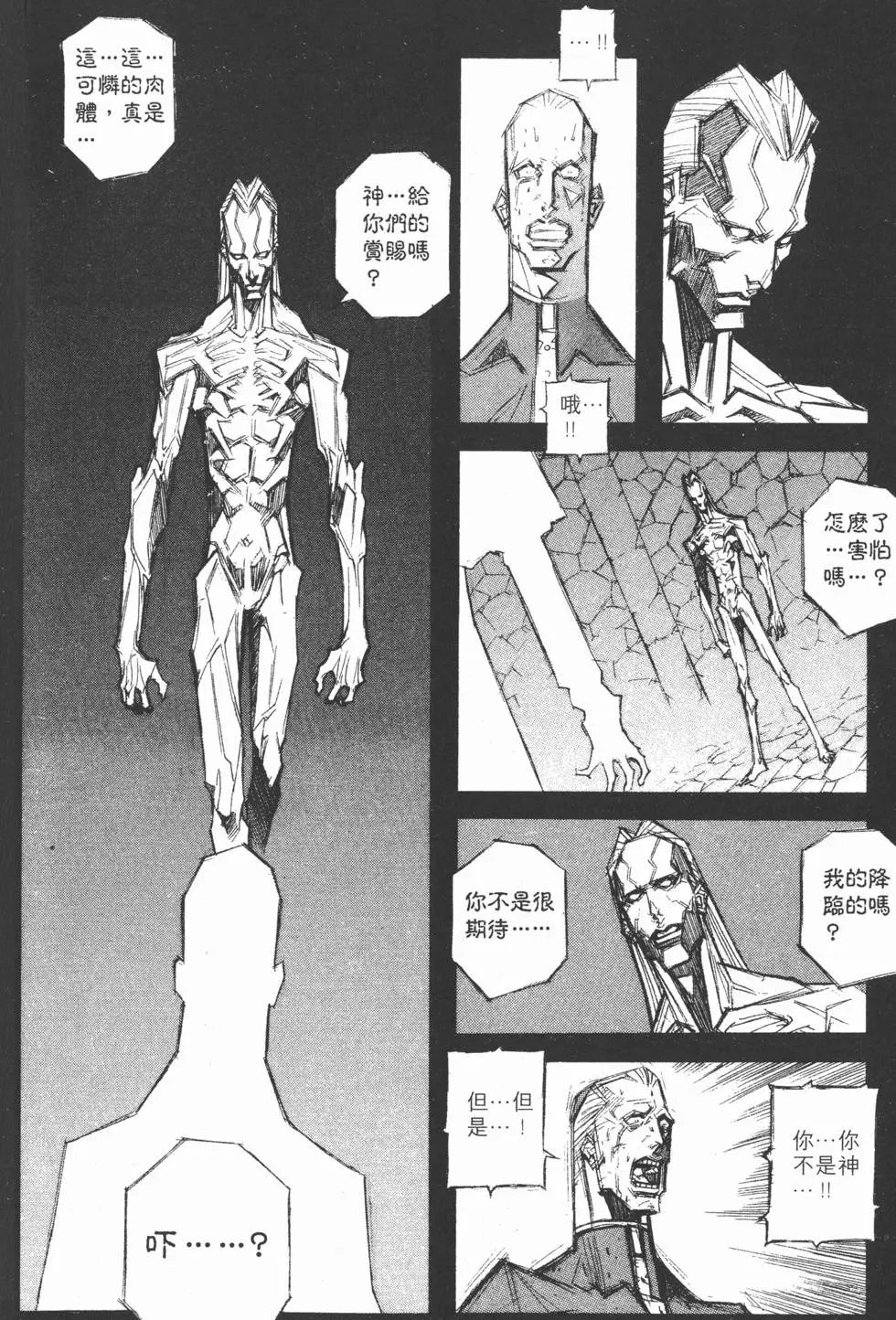 第07卷