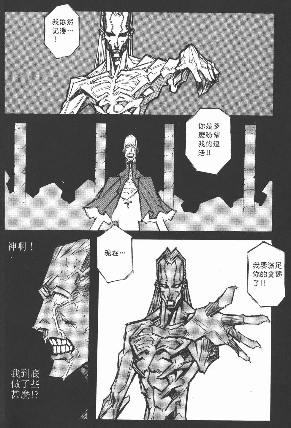第07卷