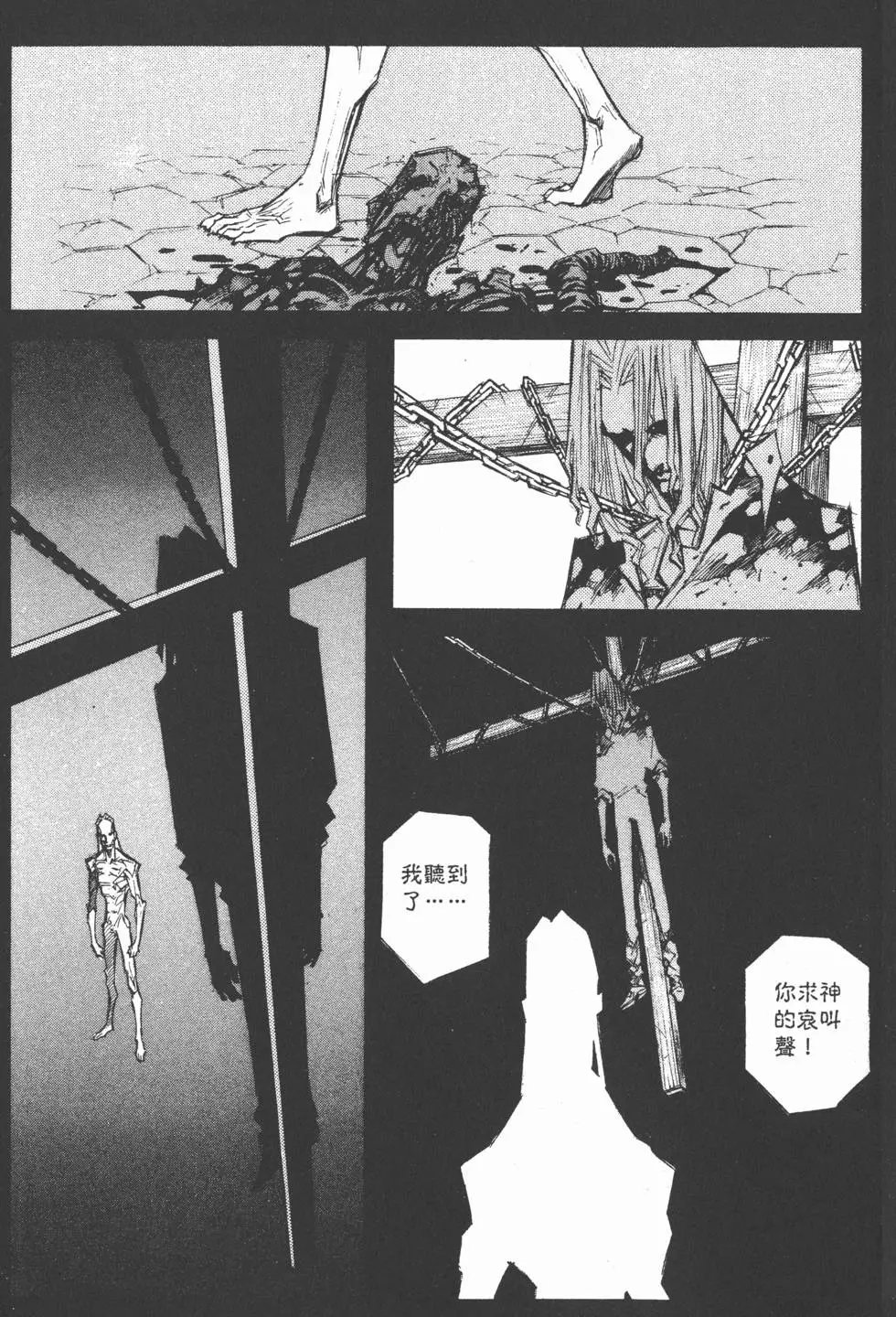 第07卷