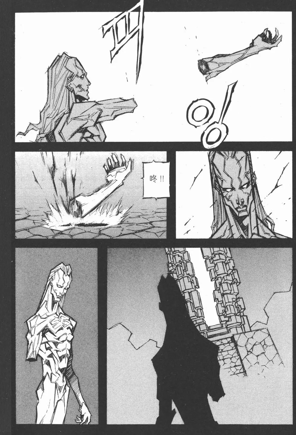 第07卷