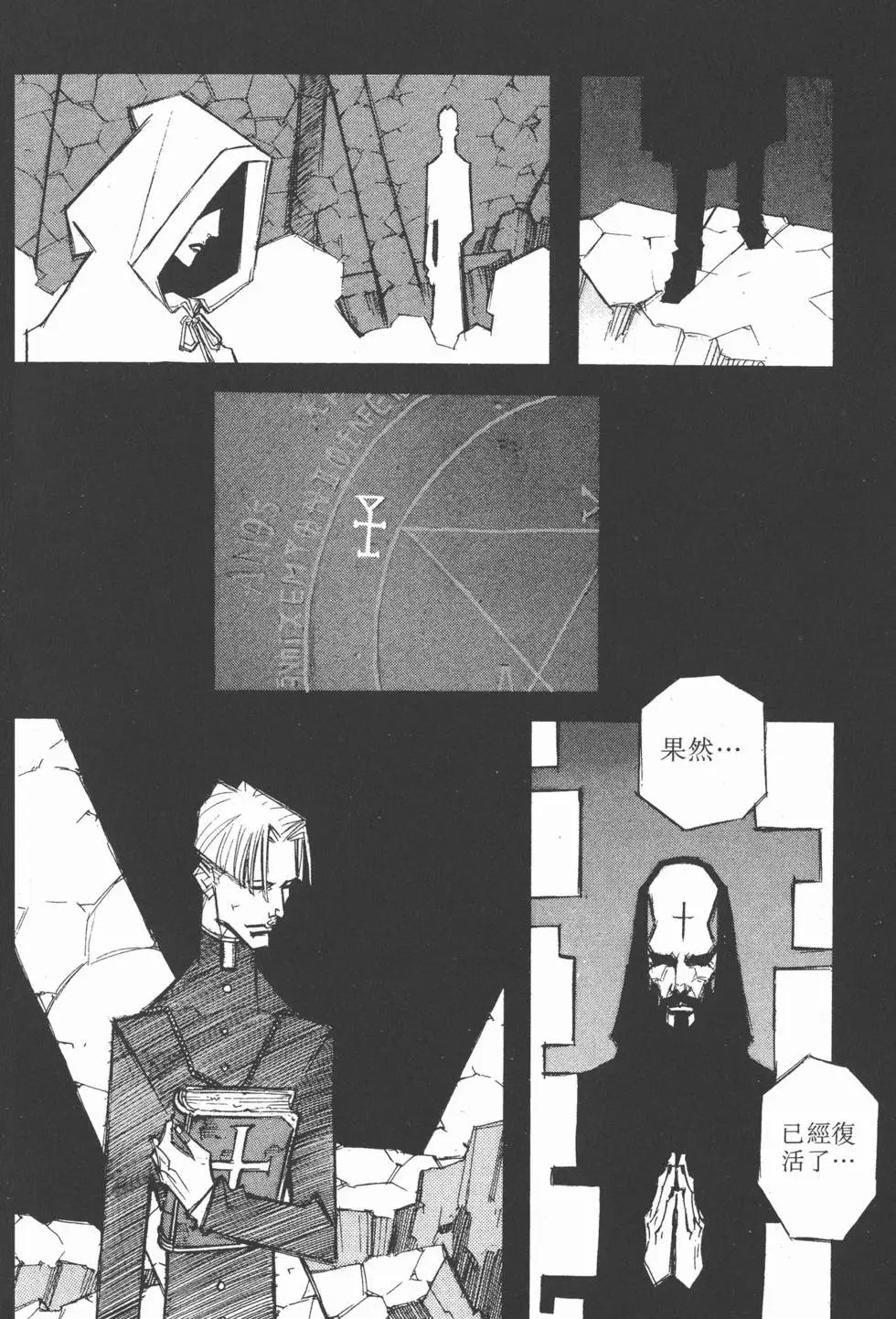 第07卷