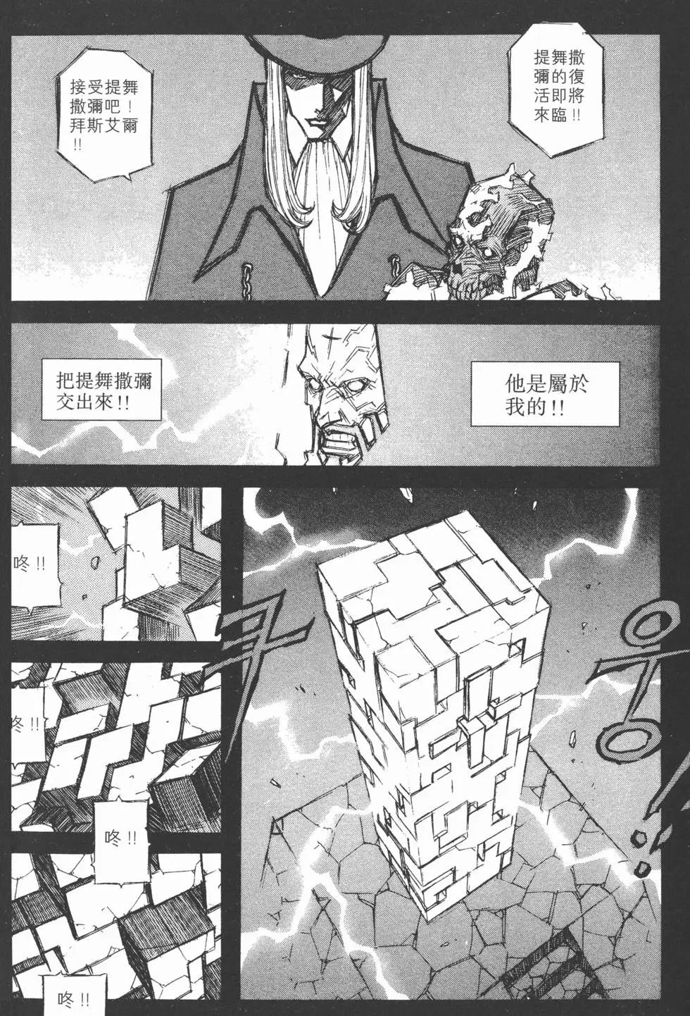 第07卷