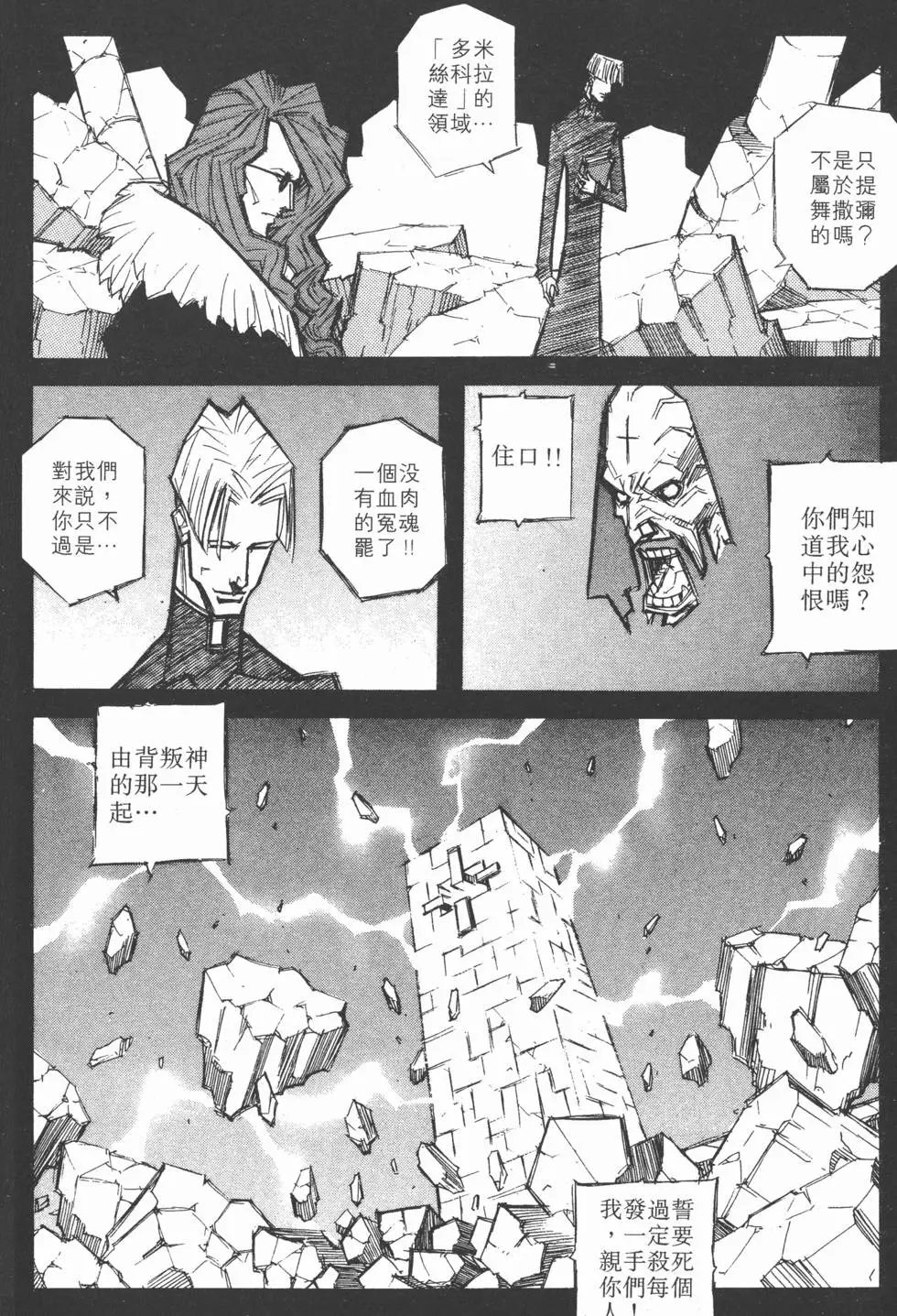 第07卷