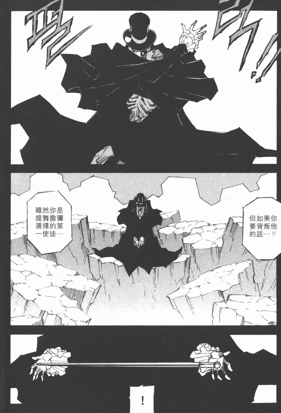 第07卷