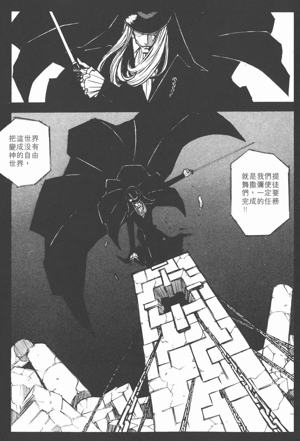 第07卷