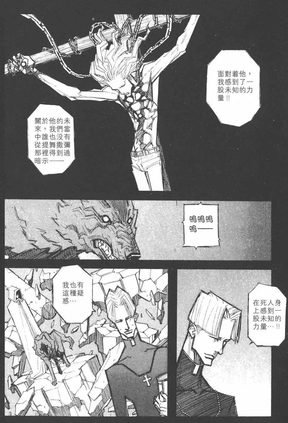 第07卷