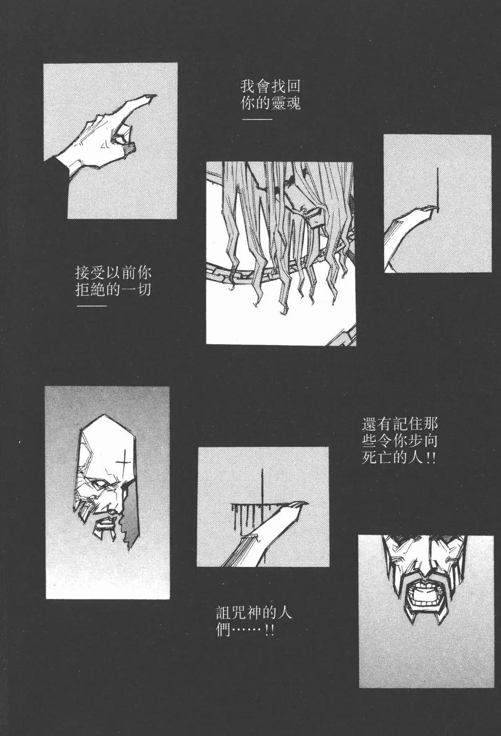第07卷