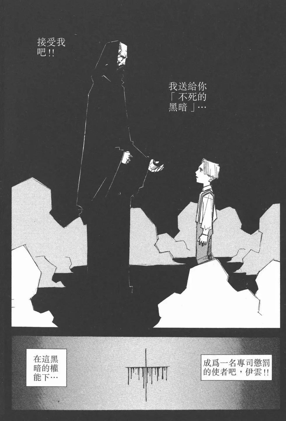 第07卷