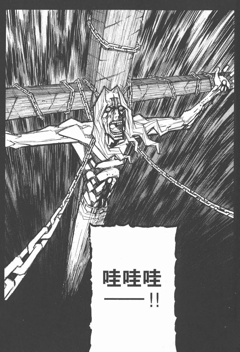 第07卷