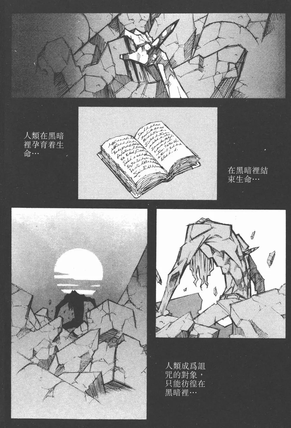 第07卷