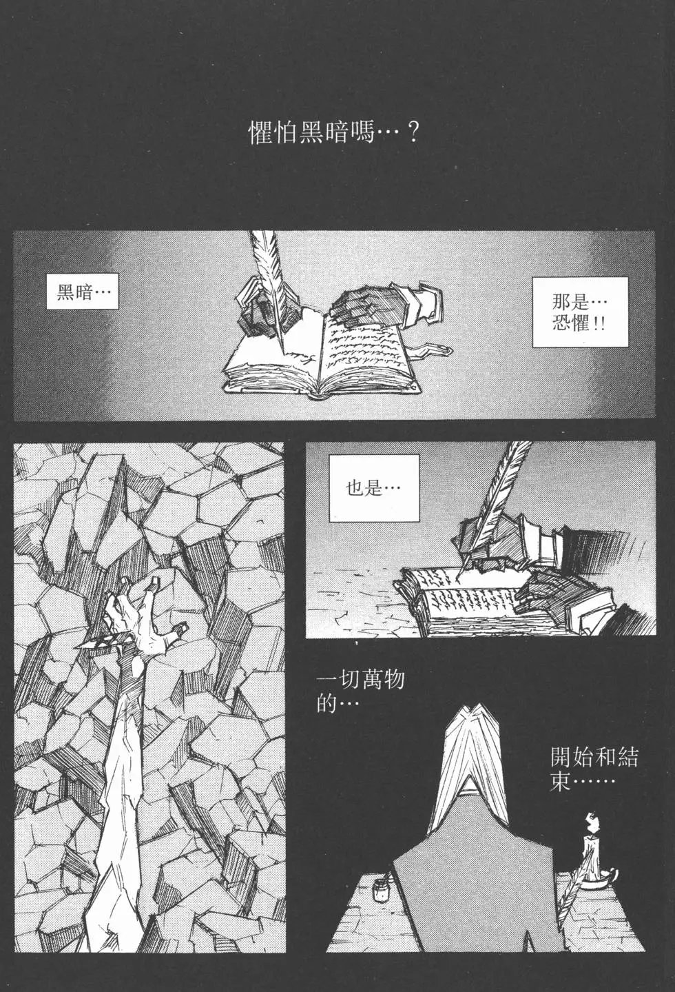 第07卷