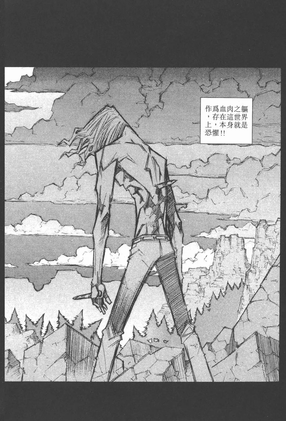 第07卷