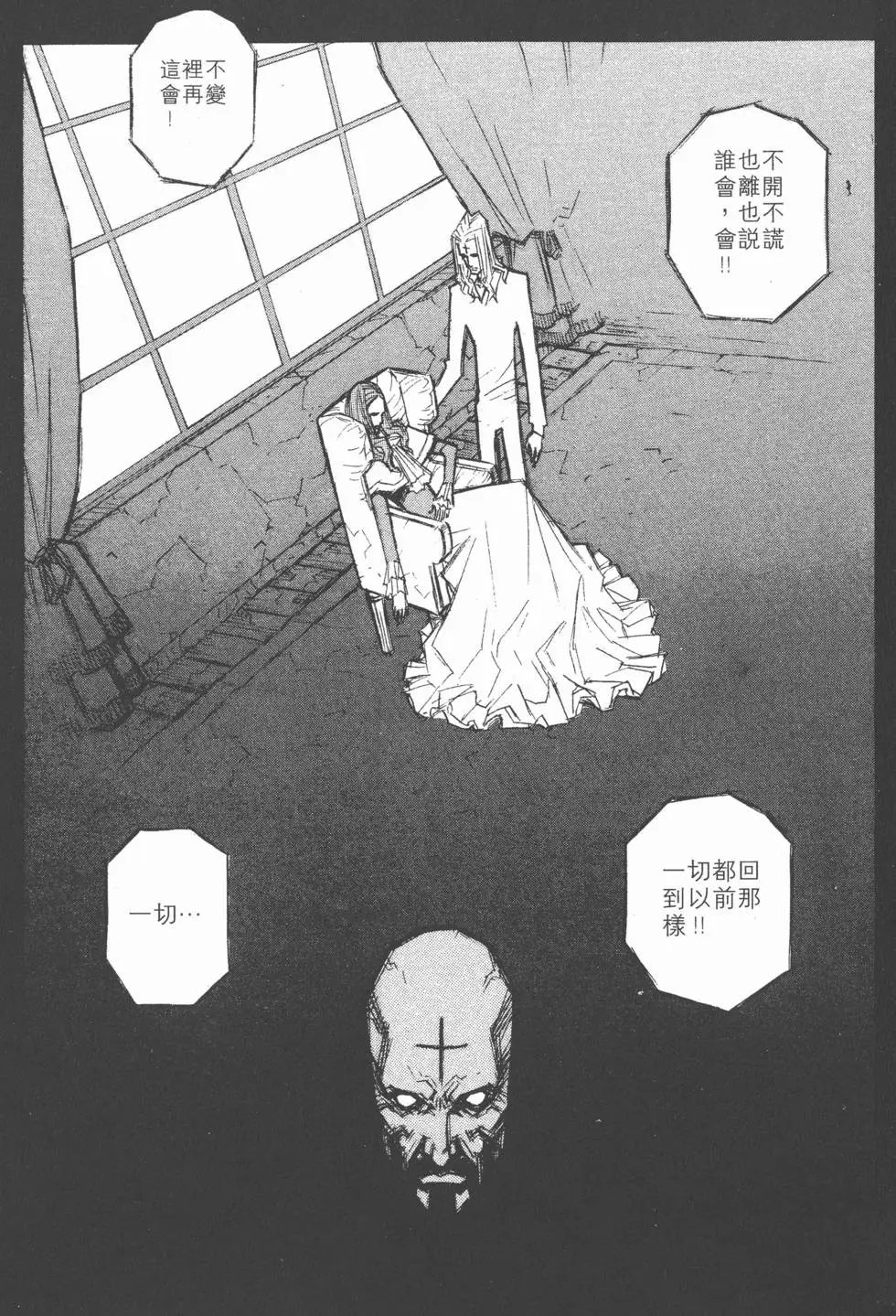 第07卷