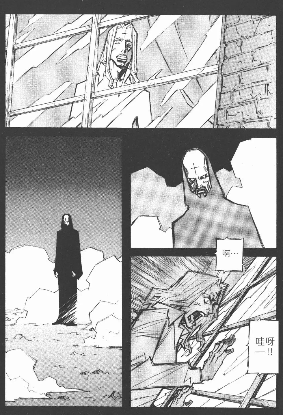 第07卷