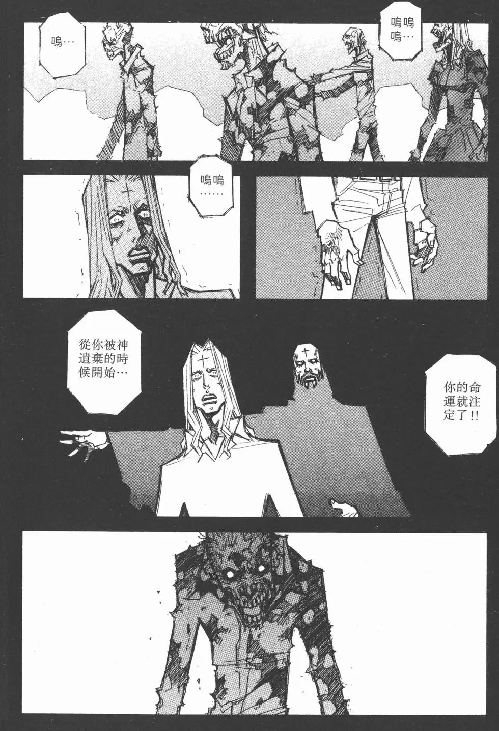 第07卷