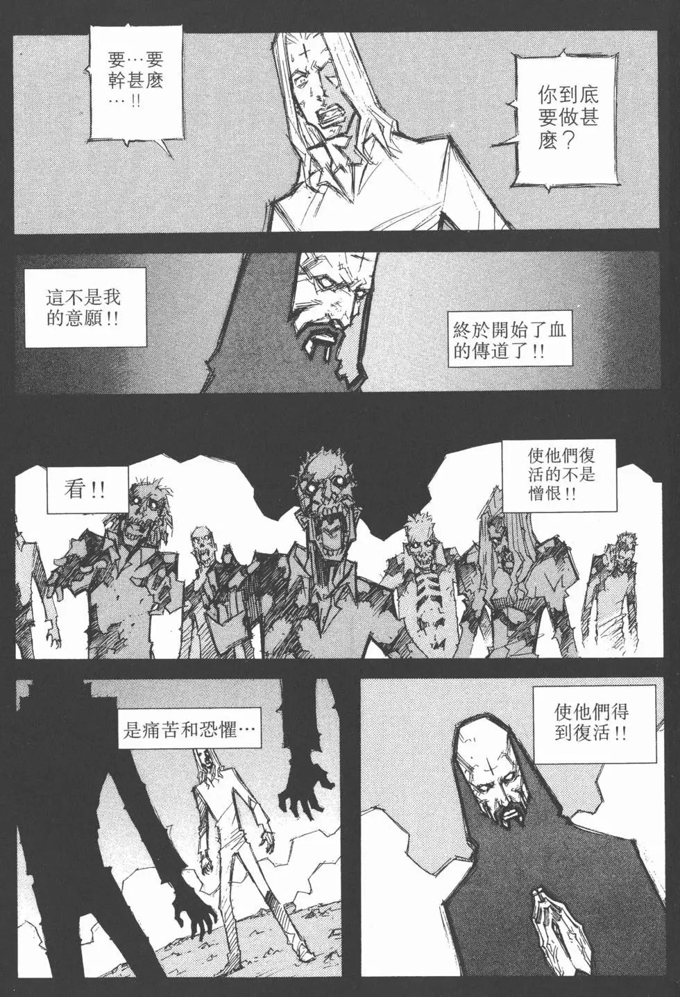 第07卷