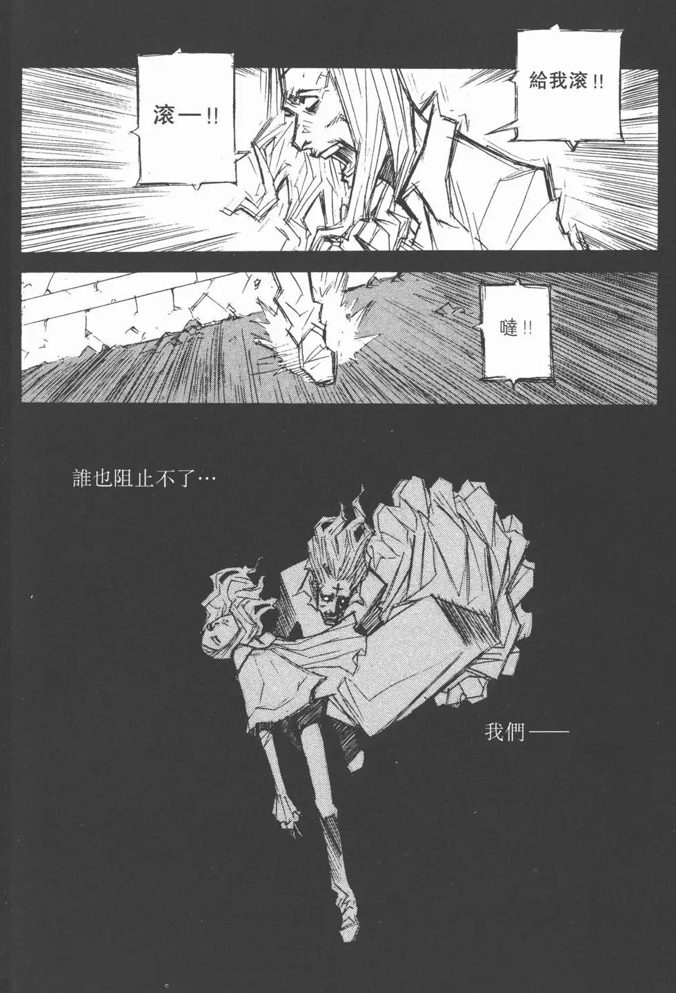 第07卷