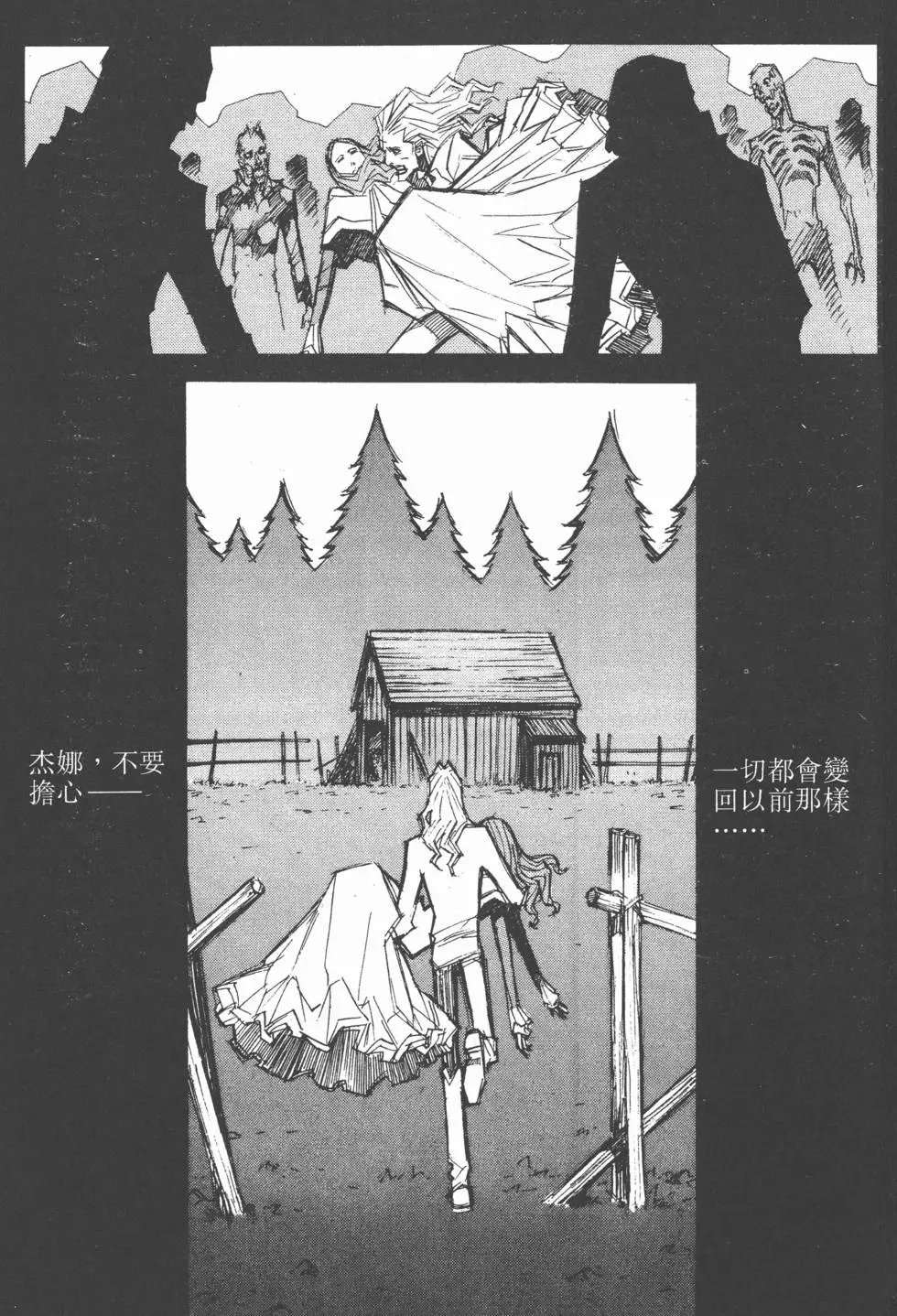 第07卷