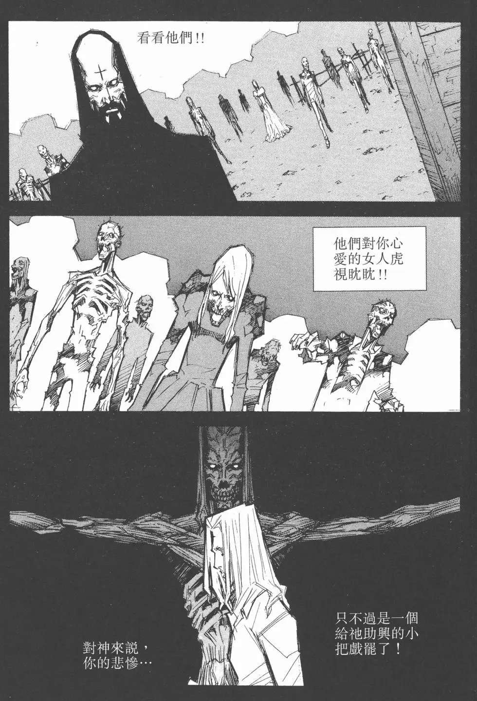 第07卷