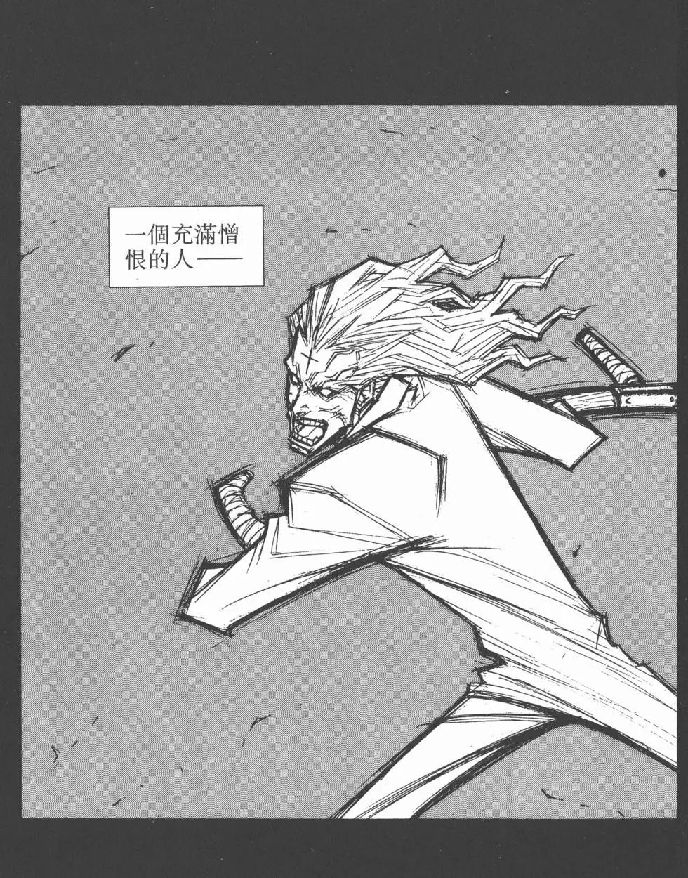 第07卷