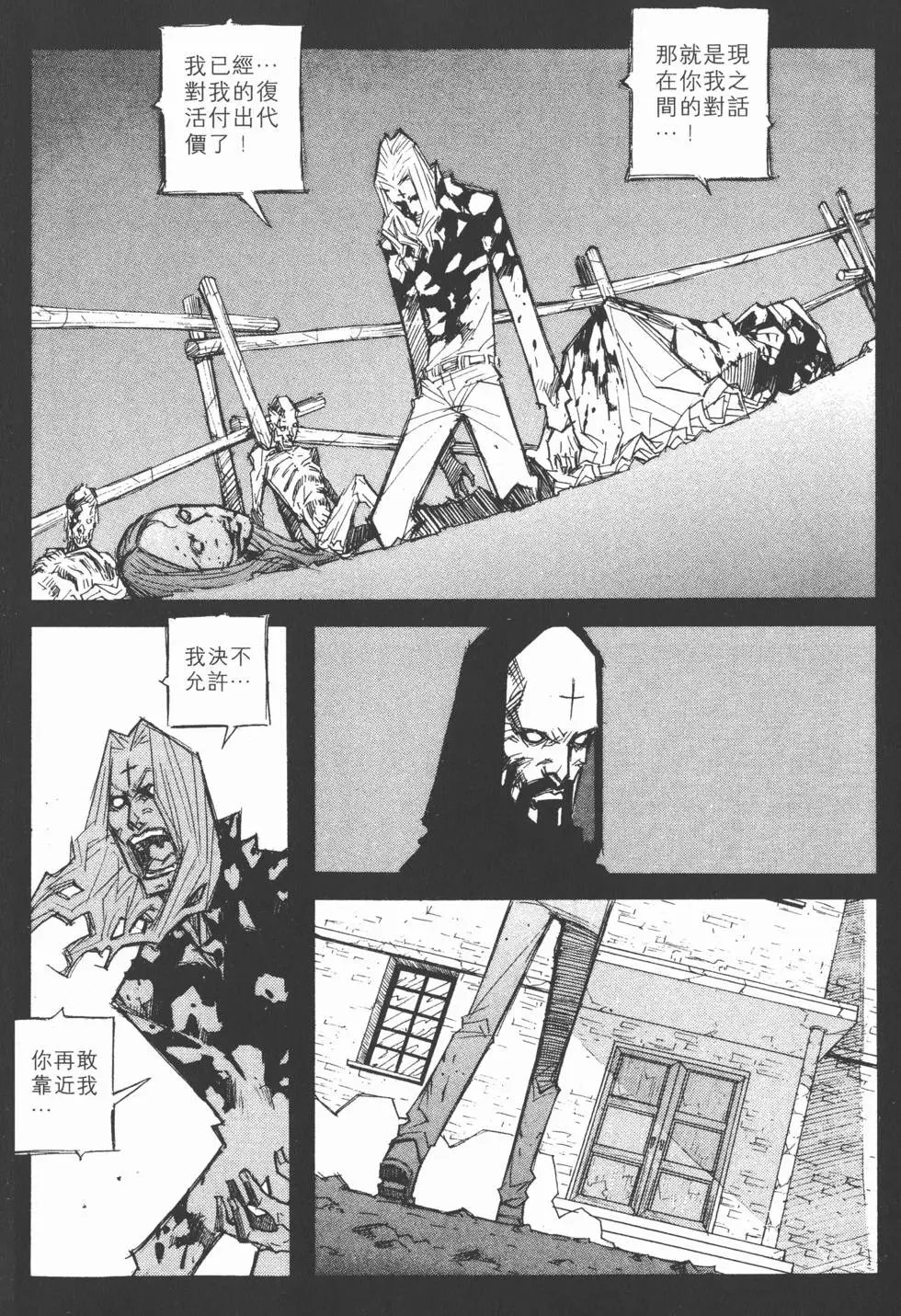 第08卷