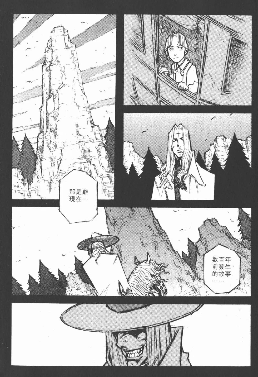 第08卷