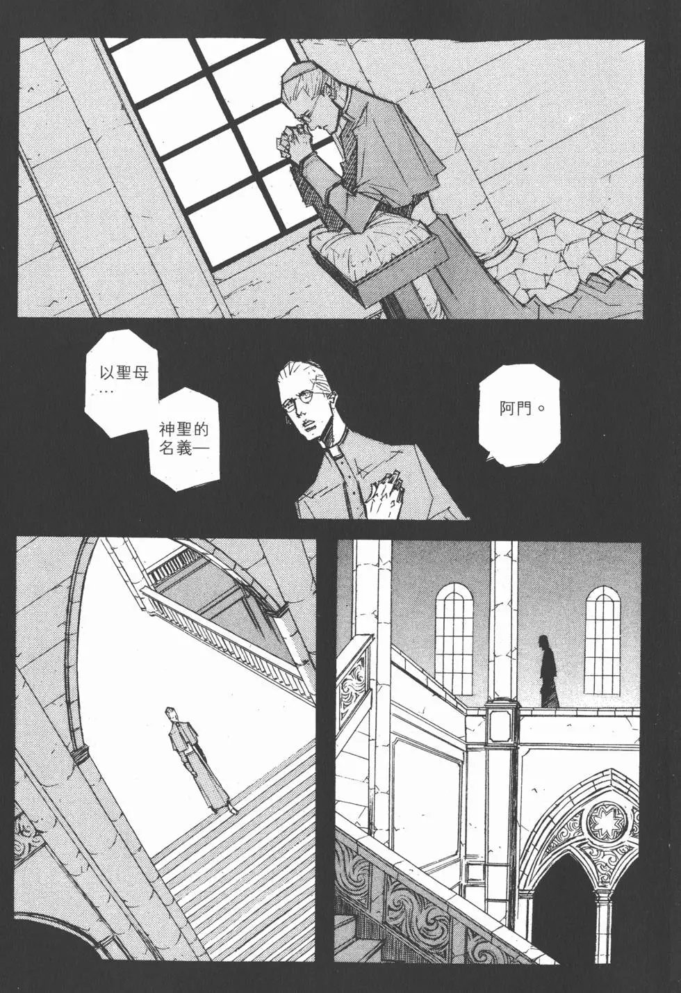 第08卷