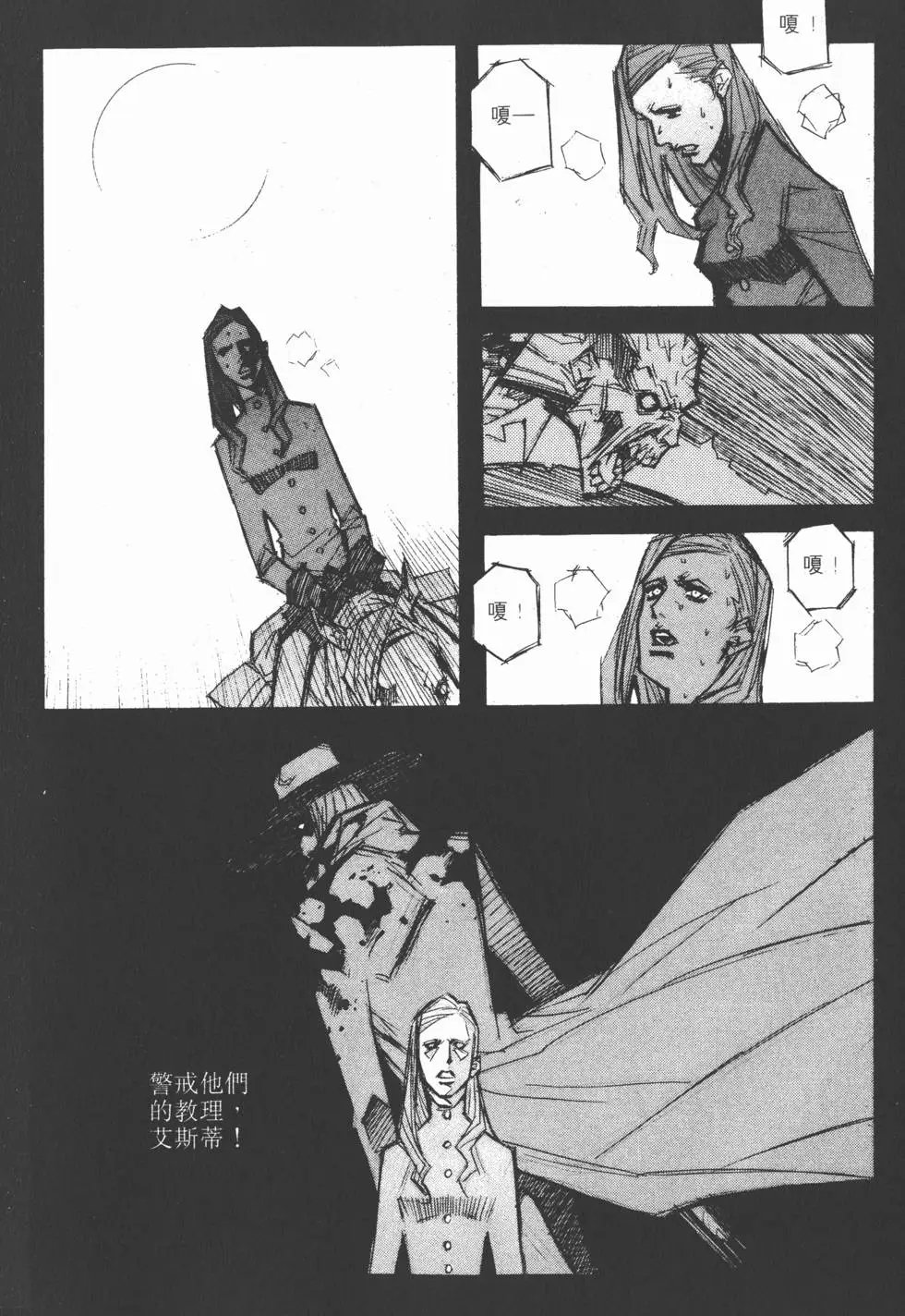 第08卷