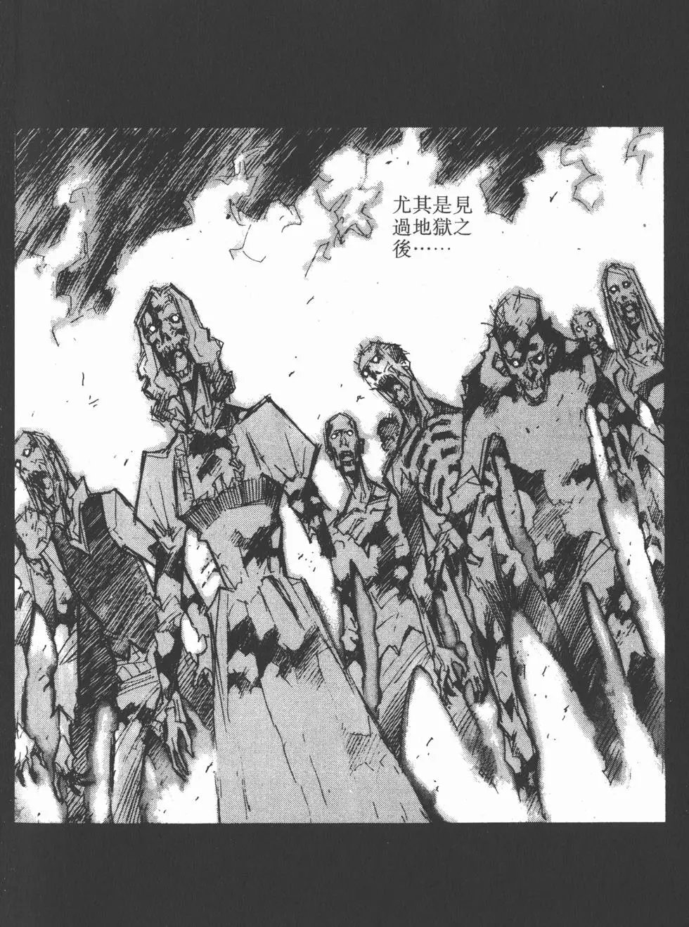 第08卷
